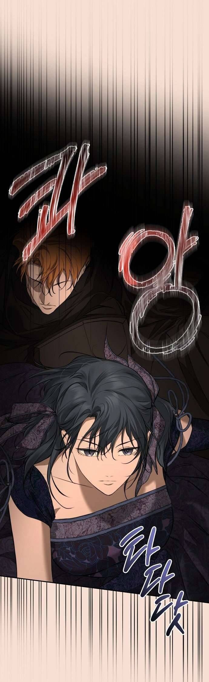 Hãy Dạy Em Cách Khao Khát - Chap 15 - Trang 12
