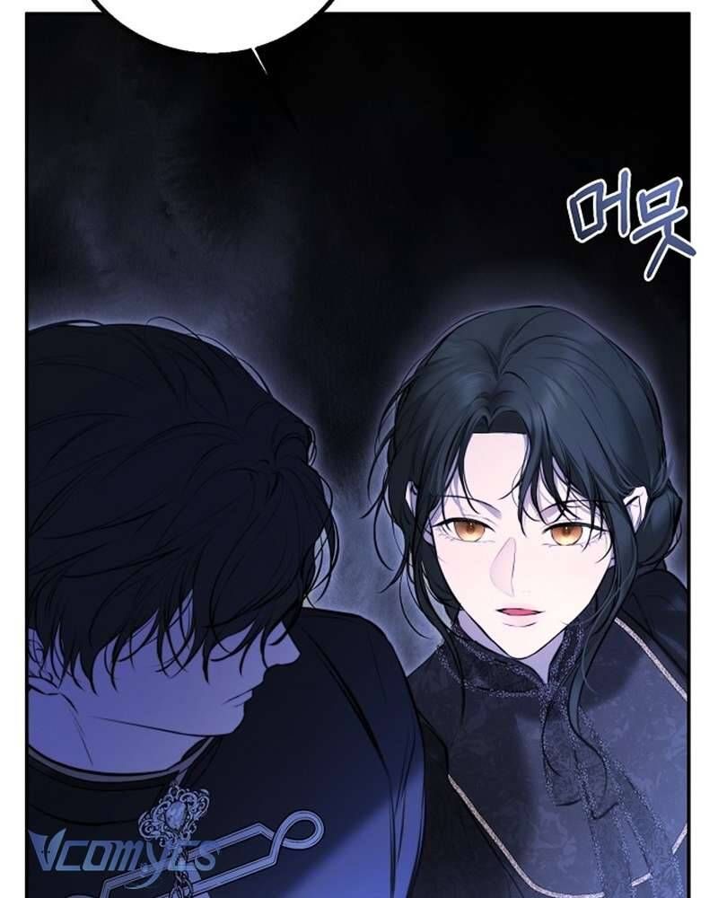 Hãy Dạy Em Cách Khao Khát - Chap 17 - Trang 60