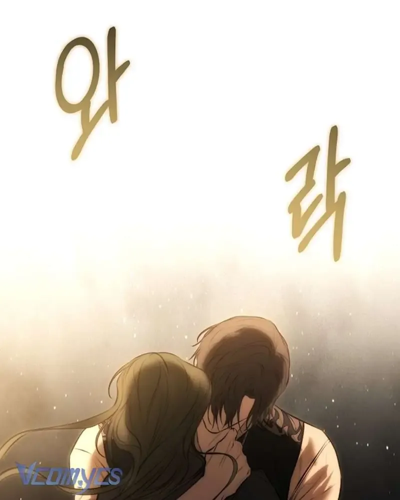 Hãy Dạy Em Cách Khao Khát - Chap 19 - Trang 105