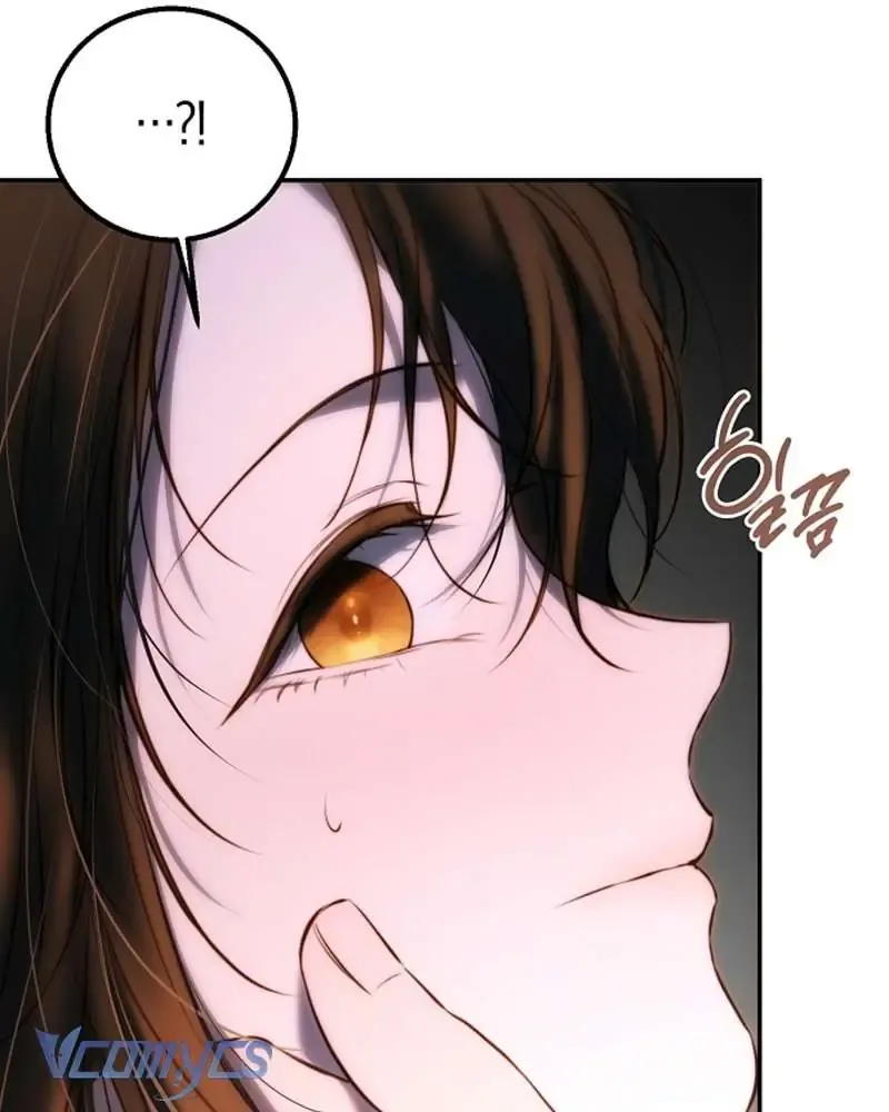 Hãy Dạy Em Cách Khao Khát - Chap 19 - Trang 65