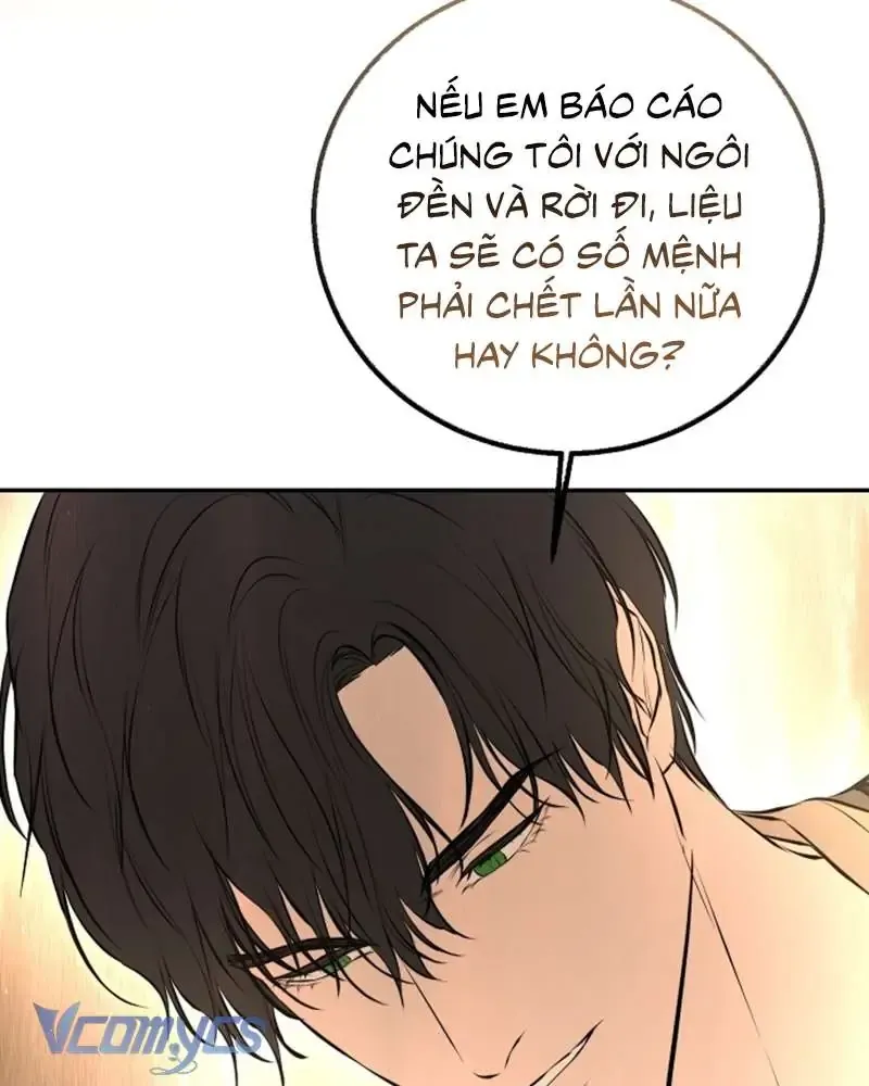 Hãy Dạy Em Cách Khao Khát - Chap 19 - Trang 77