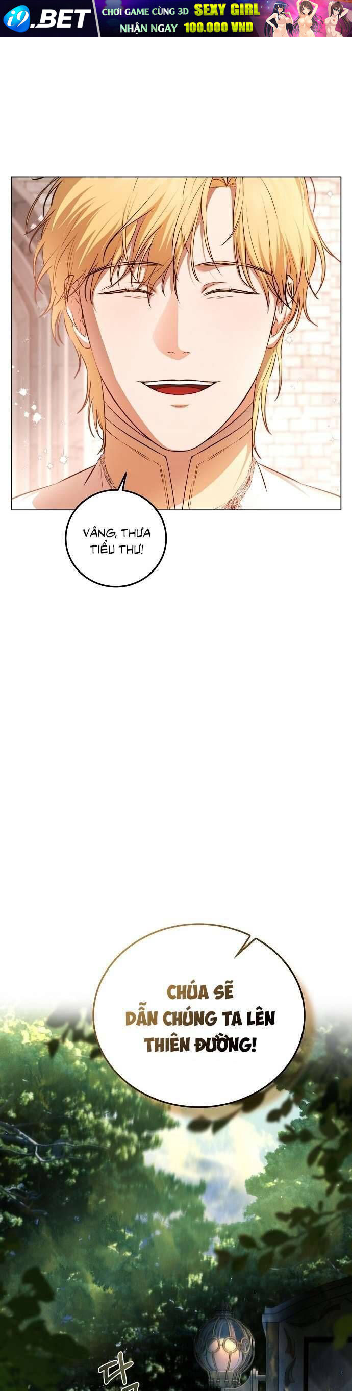 Hãy Dạy Em Cách Khao Khát - Chap 2 - Trang 12
