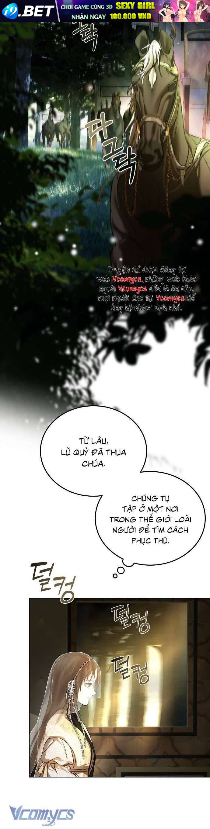 Hãy Dạy Em Cách Khao Khát - Chap 2 - Trang 13