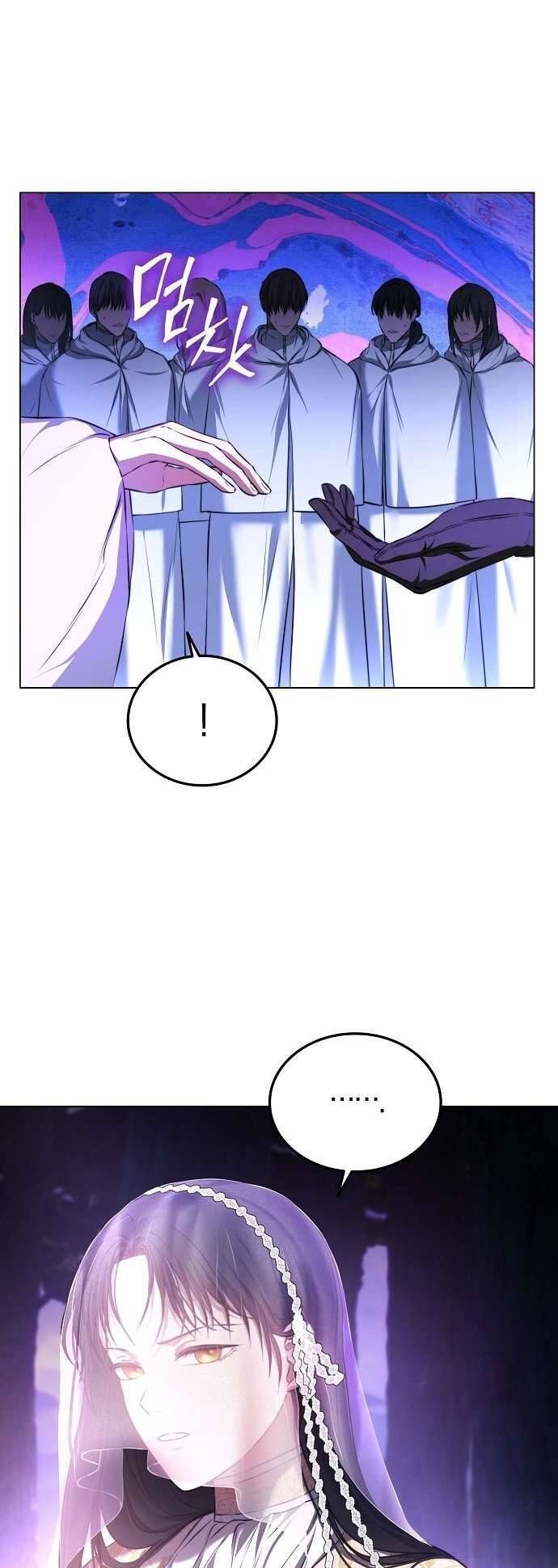 Hãy Dạy Em Cách Khao Khát - Chap 2 - Trang 43