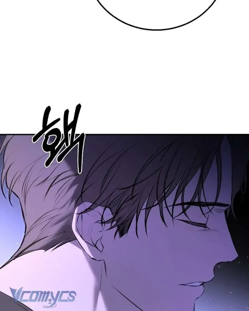 Hãy Dạy Em Cách Khao Khát - Chap 20 - Trang 12
