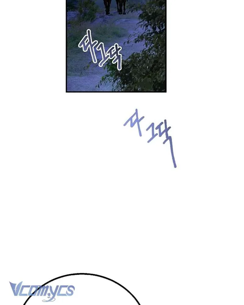 Hãy Dạy Em Cách Khao Khát - Chap 23 - Trang 83