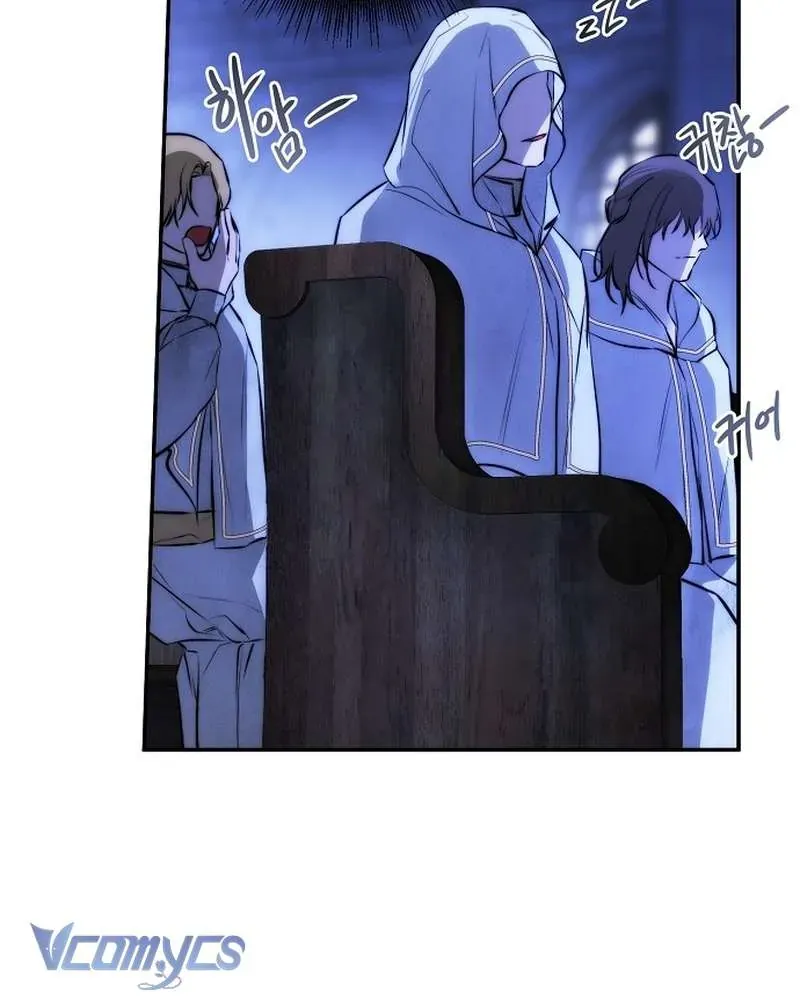 Hãy Dạy Em Cách Khao Khát - Chap 24 - Trang 114