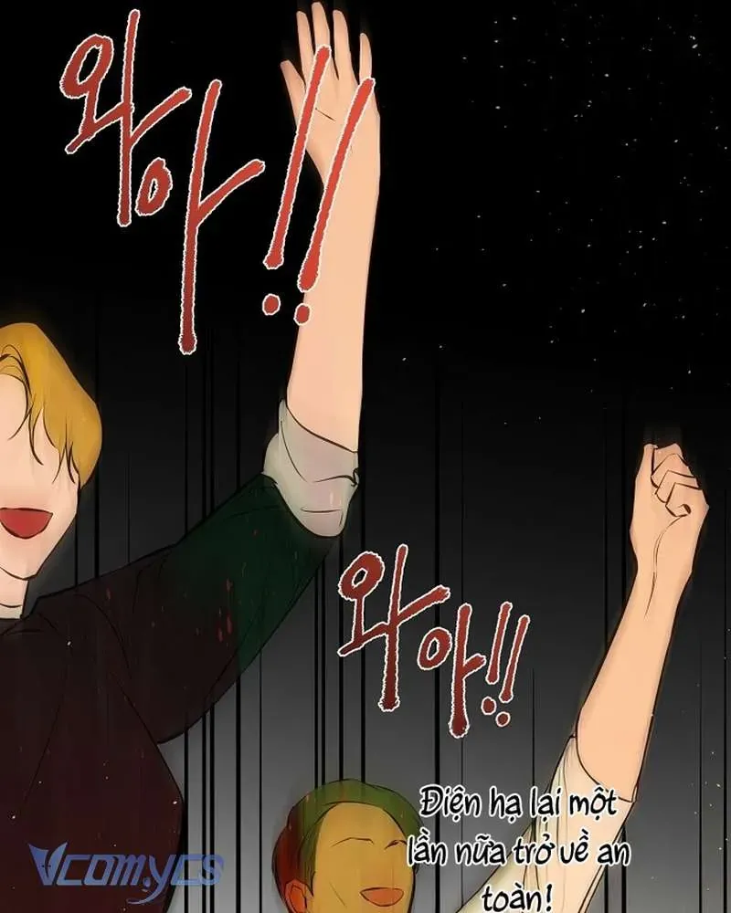 Hãy Dạy Em Cách Khao Khát - Chap 24 - Trang 21
