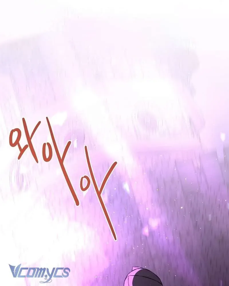 Hãy Dạy Em Cách Khao Khát - Chap 24 - Trang 27