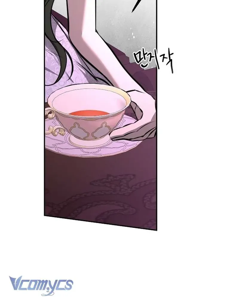 Hãy Dạy Em Cách Khao Khát - Chap 24 - Trang 37