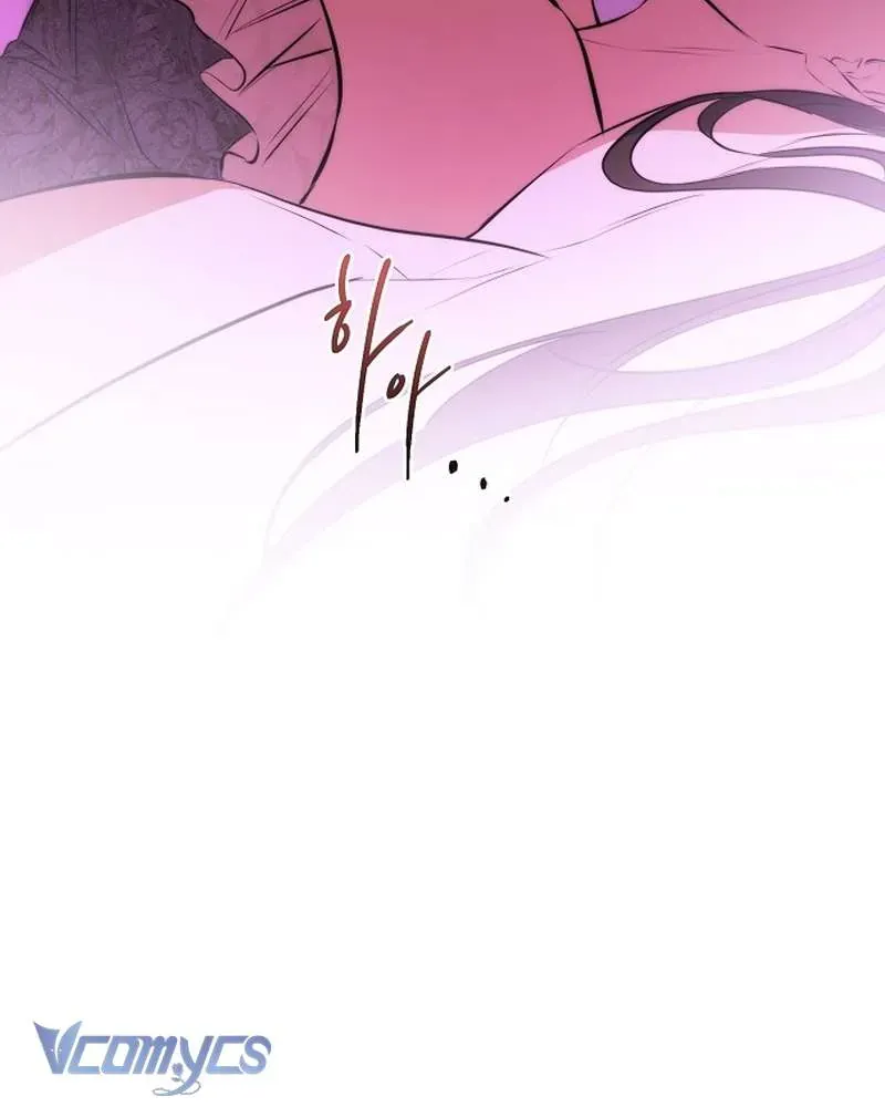 Hãy Dạy Em Cách Khao Khát - Chap 26 - Trang 109