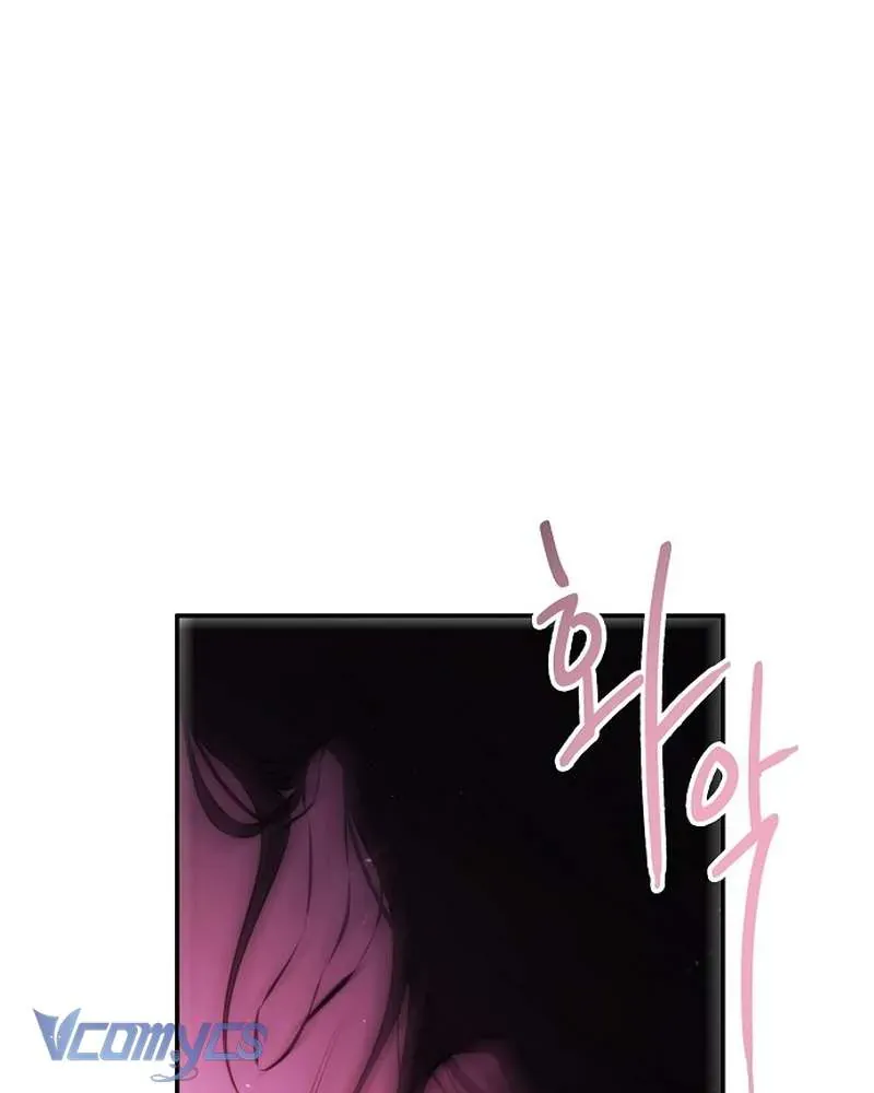Hãy Dạy Em Cách Khao Khát - Chap 26 - Trang 97