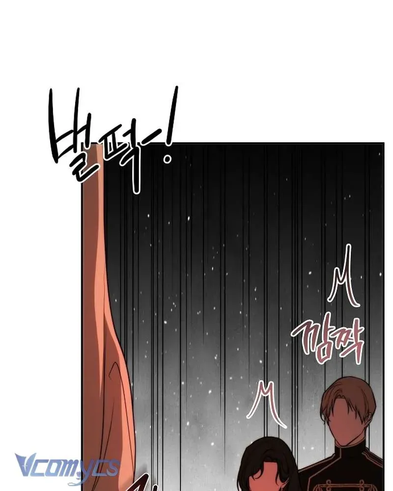 Hãy Dạy Em Cách Khao Khát - Chap 27 - Trang 104
