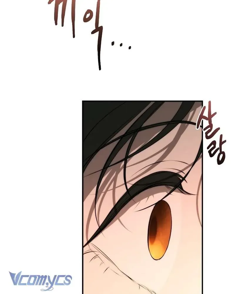Hãy Dạy Em Cách Khao Khát - Chap 27 - Trang 151