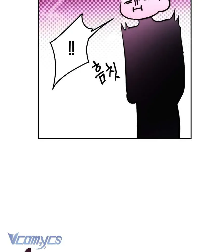 Hãy Dạy Em Cách Khao Khát - Chap 27 - Trang 21