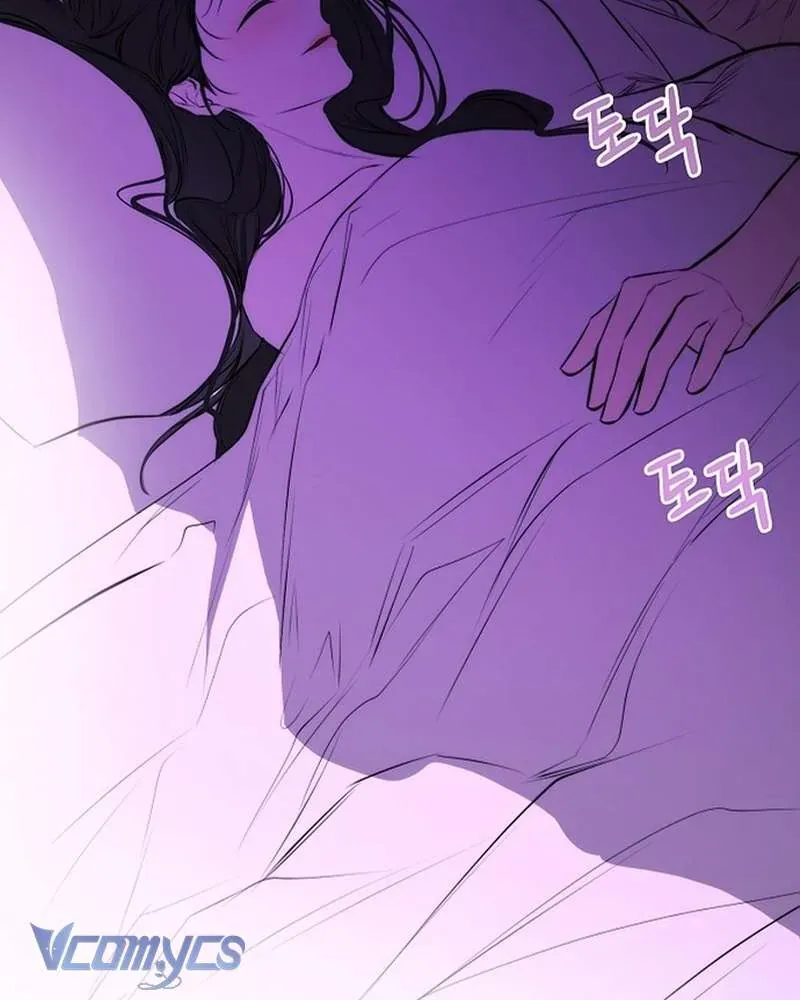 Hãy Dạy Em Cách Khao Khát - Chap 27 - Trang 4