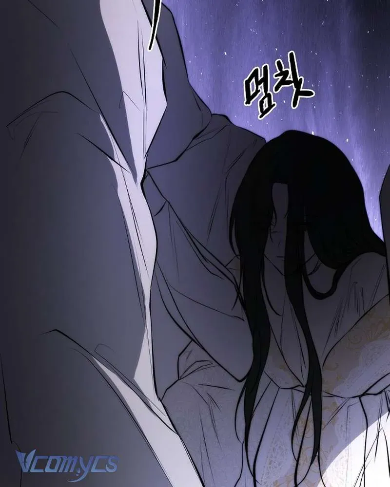 Hãy Dạy Em Cách Khao Khát - Chap 28 - Trang 57