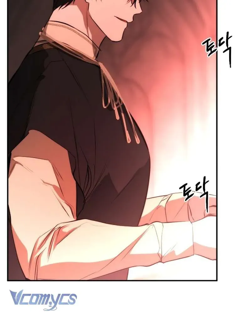 Hãy Dạy Em Cách Khao Khát - Chap 28 - Trang 7