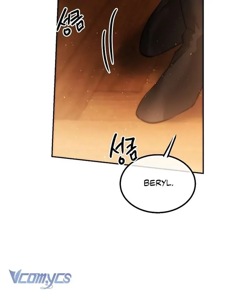 Hãy Dạy Em Cách Khao Khát - Chap 29 - Trang 11