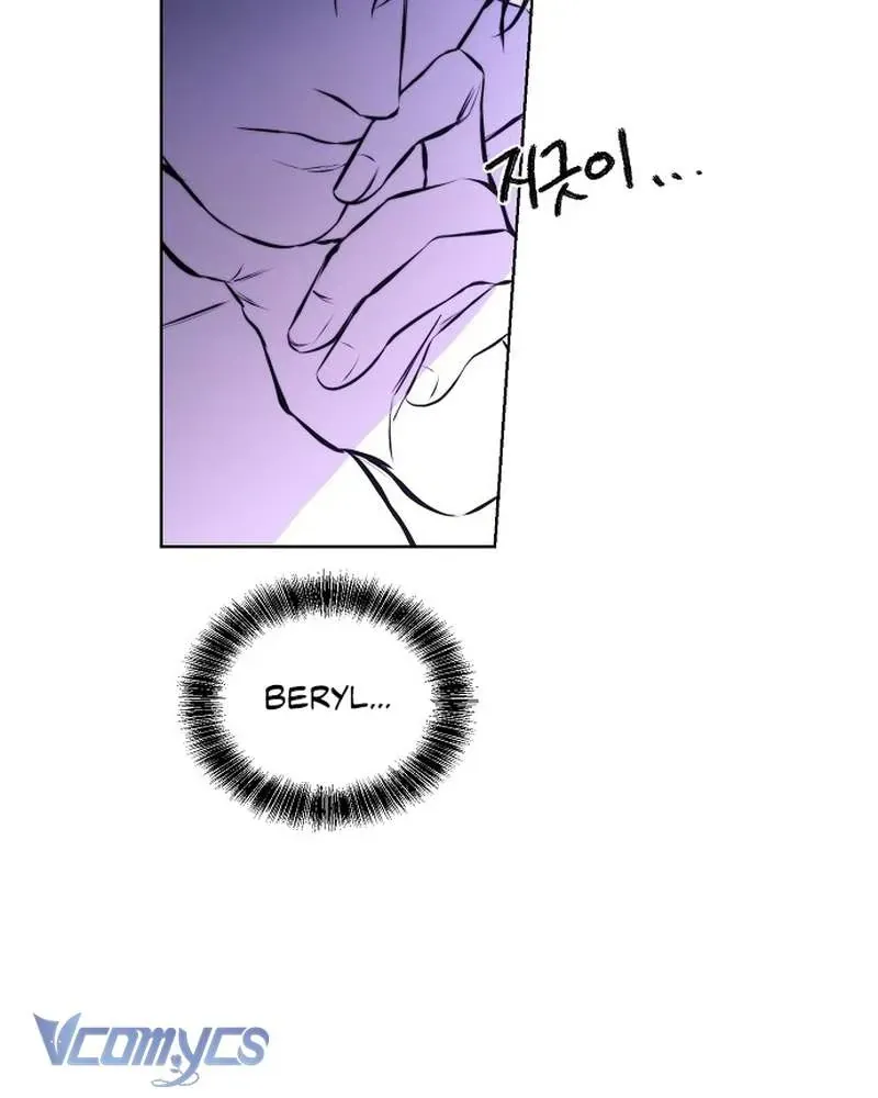 Hãy Dạy Em Cách Khao Khát - Chap 29 - Trang 101