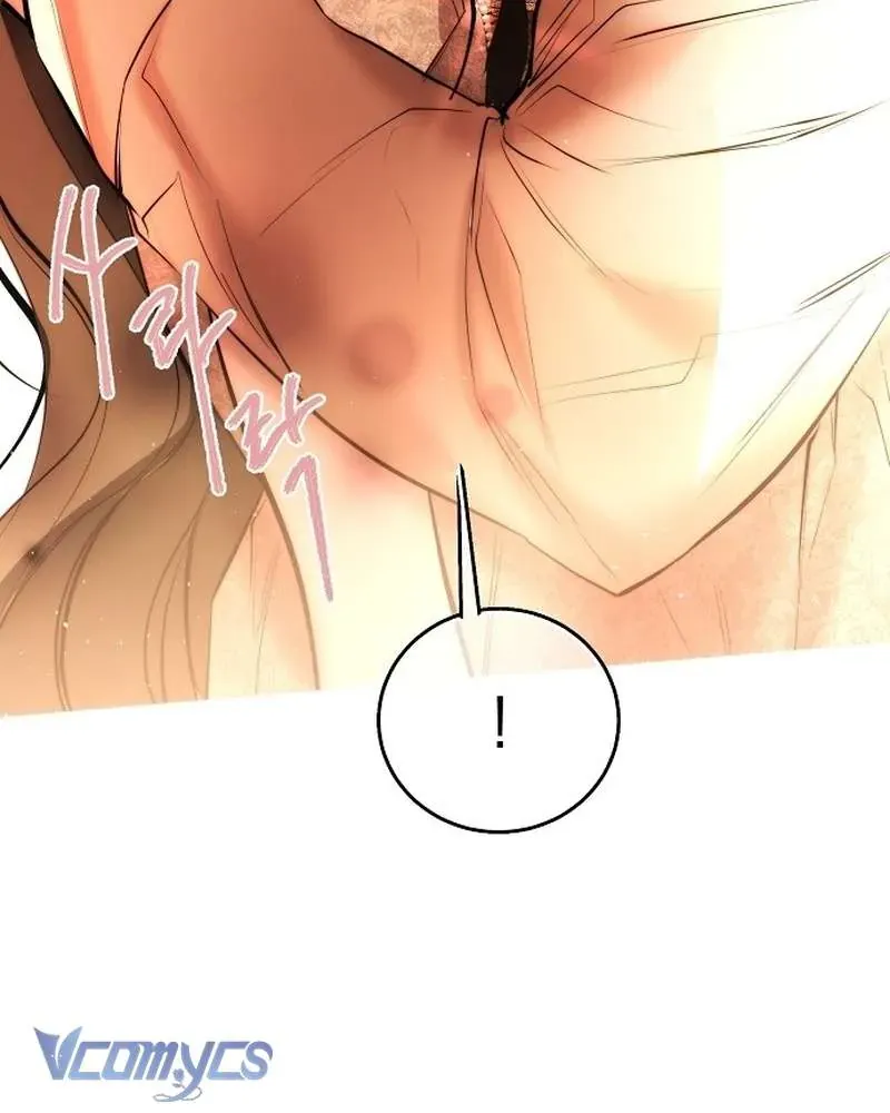 Hãy Dạy Em Cách Khao Khát - Chap 29 - Trang 33