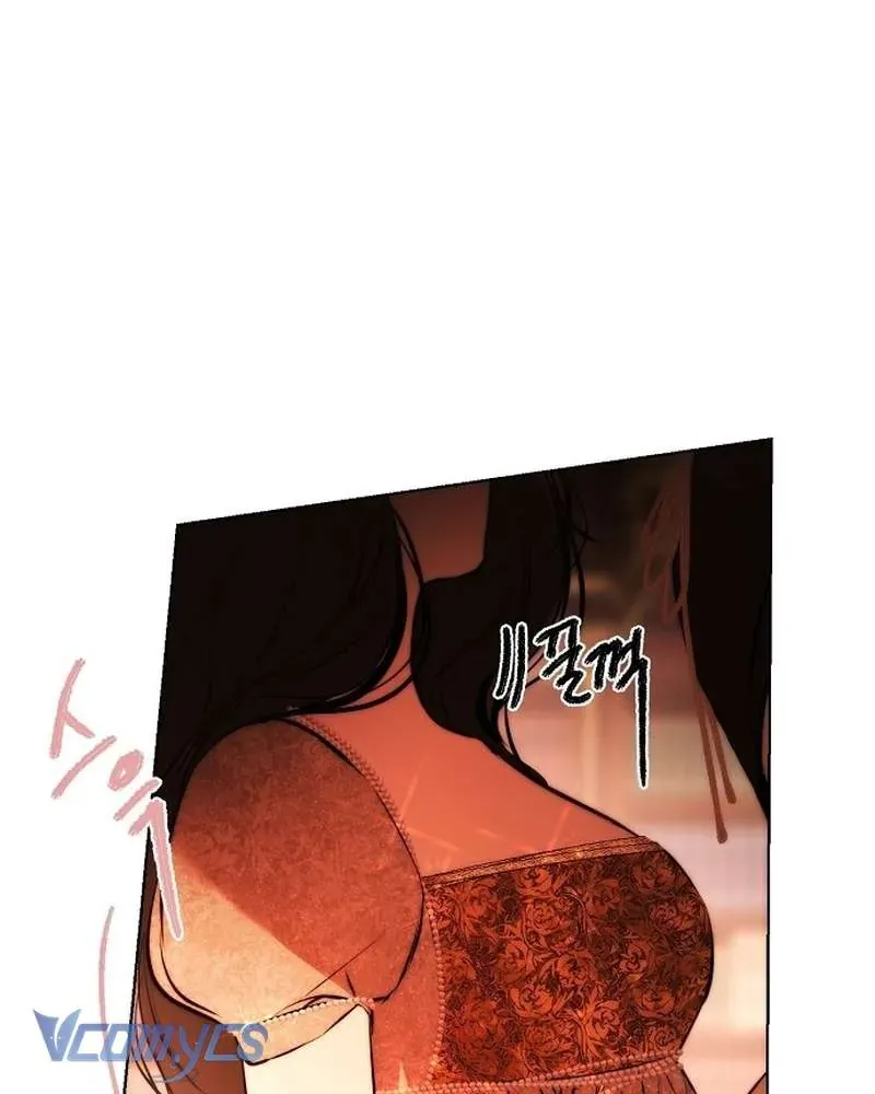 Hãy Dạy Em Cách Khao Khát - Chap 29 - Trang 34
