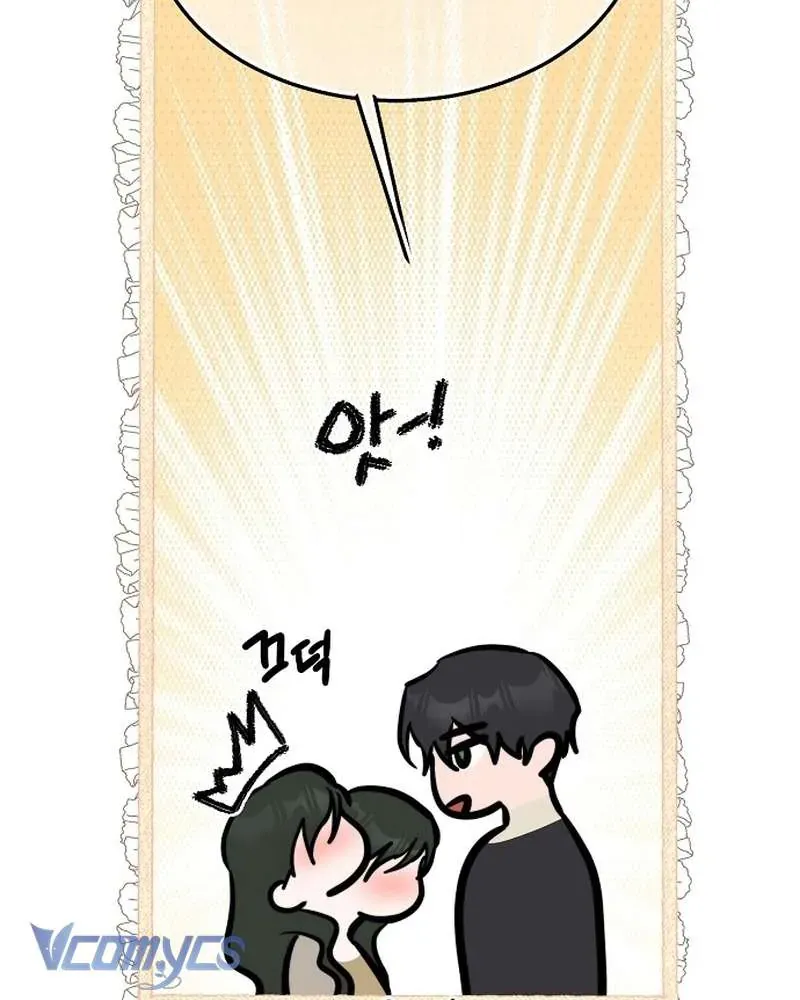 Hãy Dạy Em Cách Khao Khát - Chap 29 - Trang 37