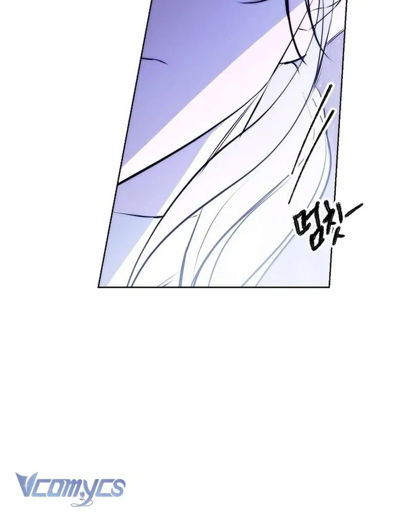 Hãy Dạy Em Cách Khao Khát - Chap 30 - Trang 101