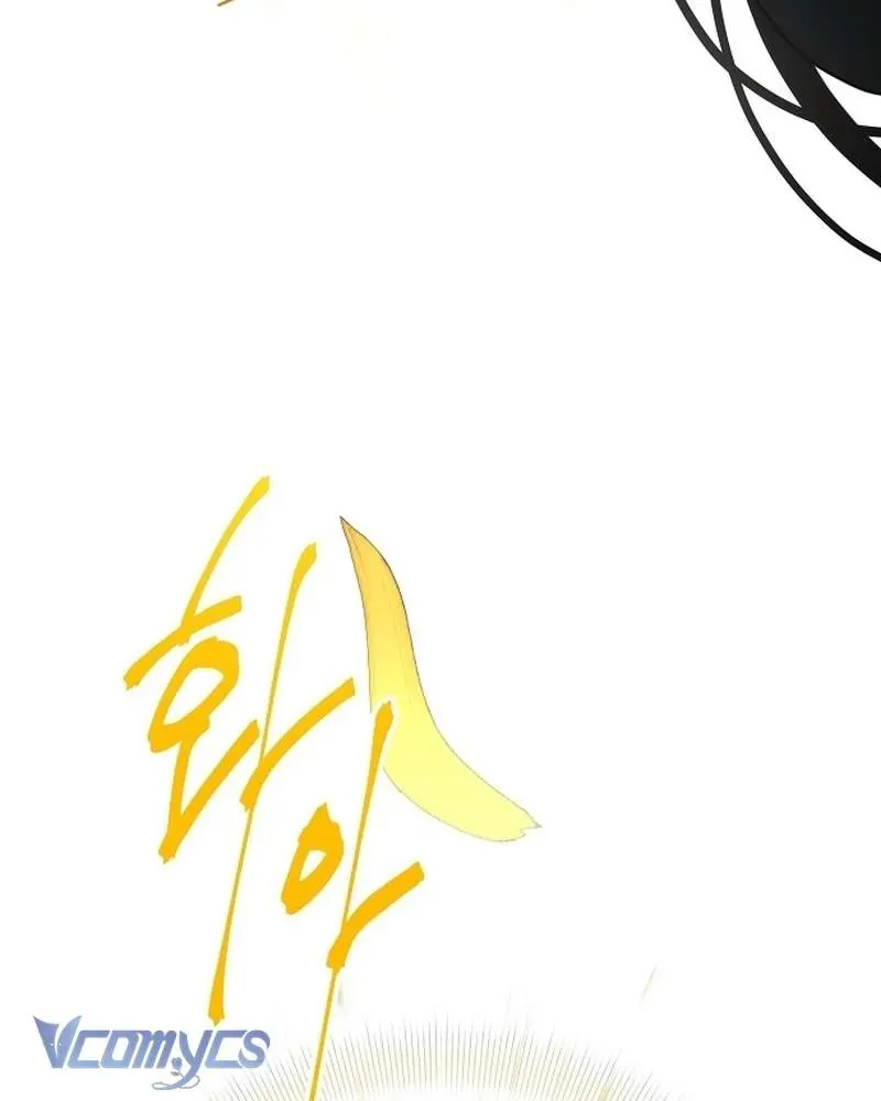 Hãy Dạy Em Cách Khao Khát - Chap 30 - Trang 114