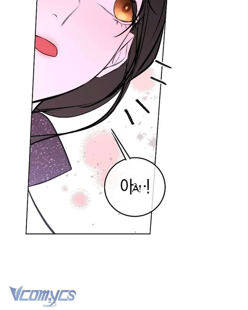 Hãy Dạy Em Cách Khao Khát - Chap 30 - Trang 29