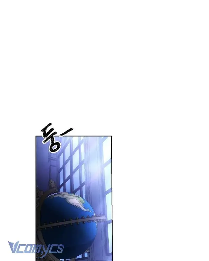 Hãy Dạy Em Cách Khao Khát - Chap 30 - Trang 4