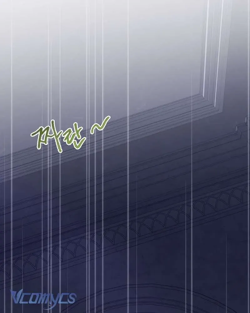Hãy Dạy Em Cách Khao Khát - Chap 30 - Trang 7