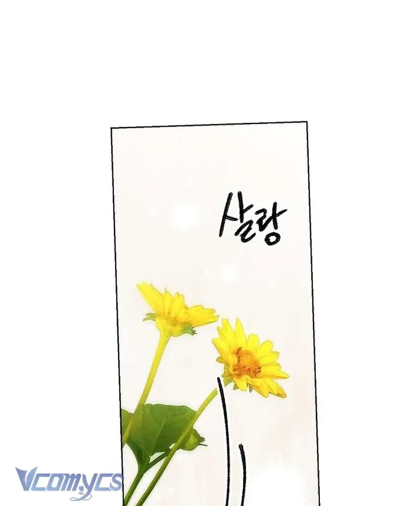 Hãy Dạy Em Cách Khao Khát - Chap 31 - Trang 110