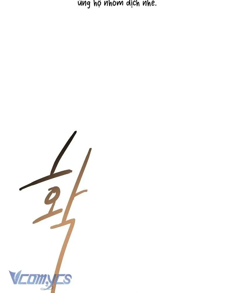 Hãy Dạy Em Cách Khao Khát - Chap 31 - Trang 132