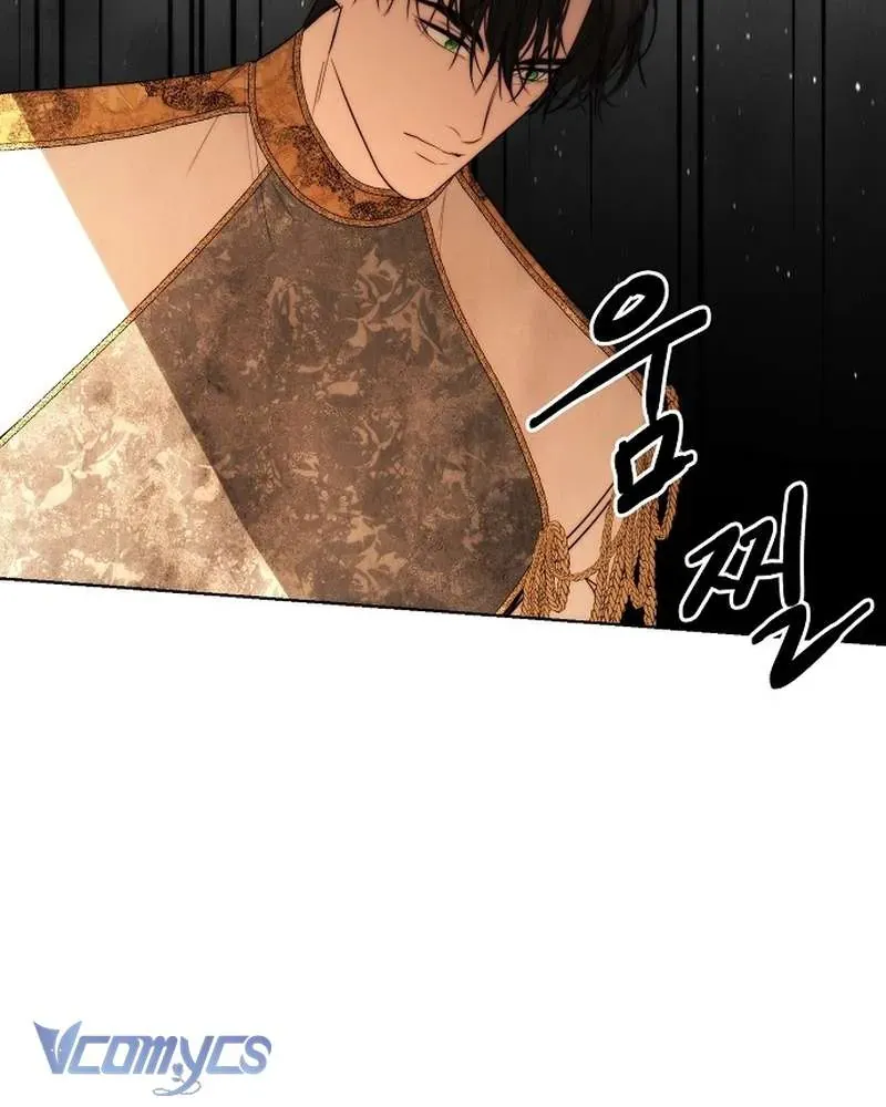 Hãy Dạy Em Cách Khao Khát - Chap 31 - Trang 61