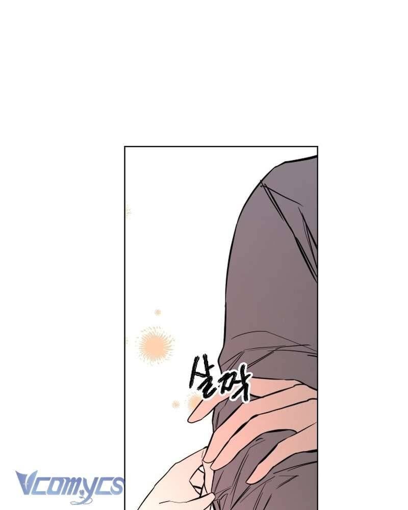 Hãy Dạy Em Cách Khao Khát - Chap 35 - Trang 96