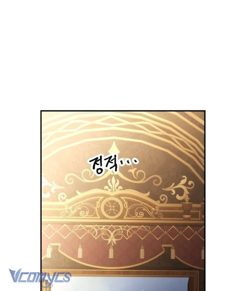 Hãy Dạy Em Cách Khao Khát - Chap 37 - Trang 145