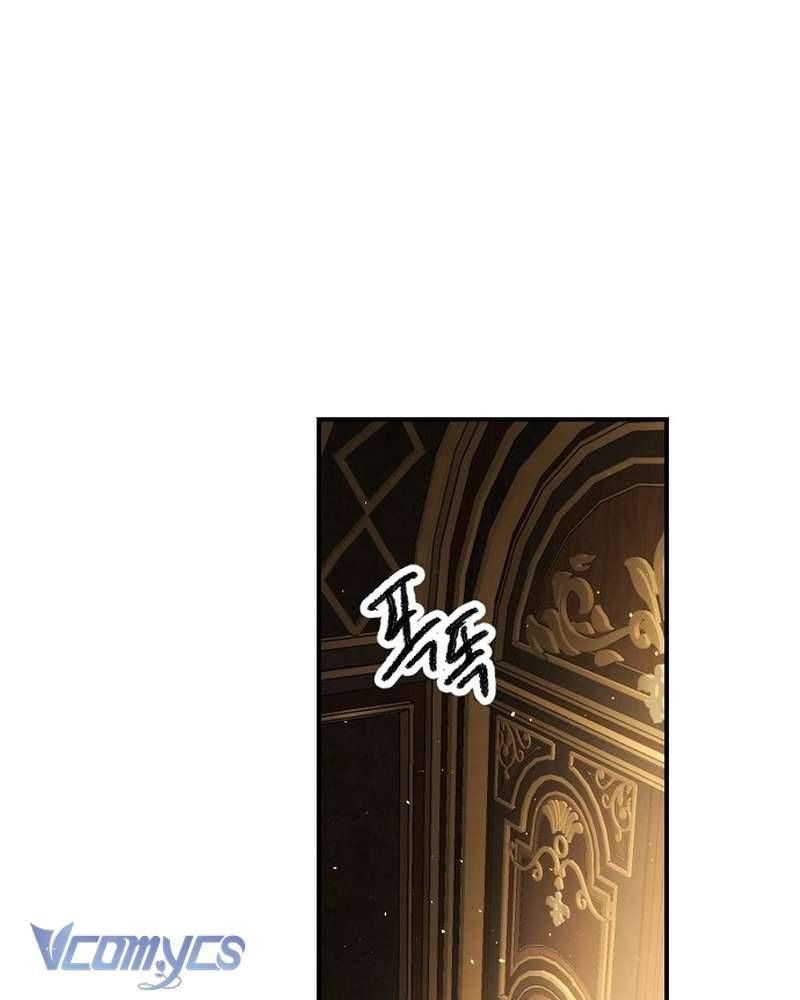 Hãy Dạy Em Cách Khao Khát - Chap 37 - Trang 39