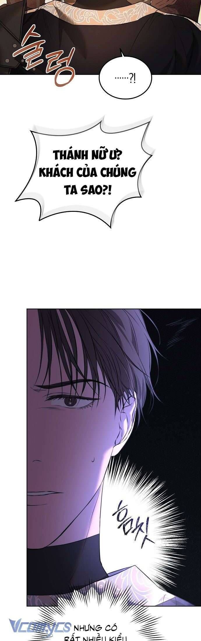 Hãy Dạy Em Cách Khao Khát - Chap 4 - Trang 11