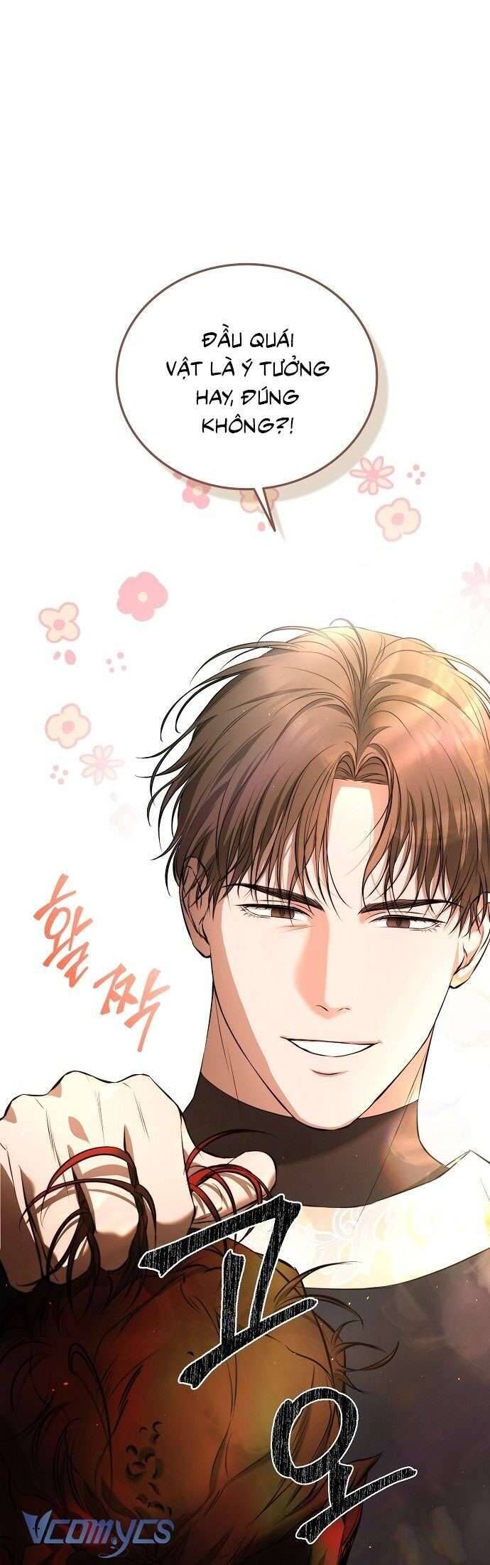 Hãy Dạy Em Cách Khao Khát - Chap 4 - Trang 27