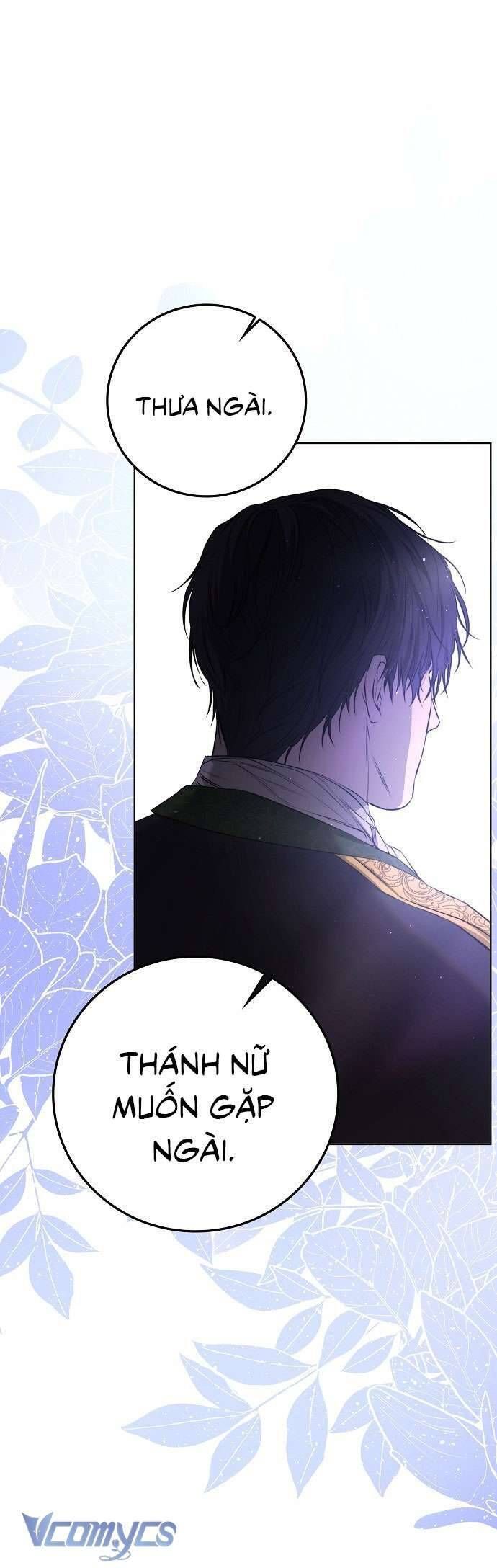 Hãy Dạy Em Cách Khao Khát - Chap 4 - Trang 55
