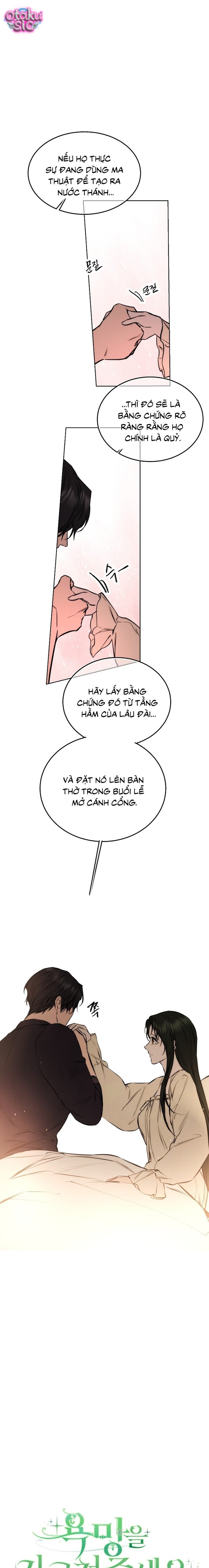 Hãy Dạy Em Cách Khao Khát - Chap 40 - Trang 9