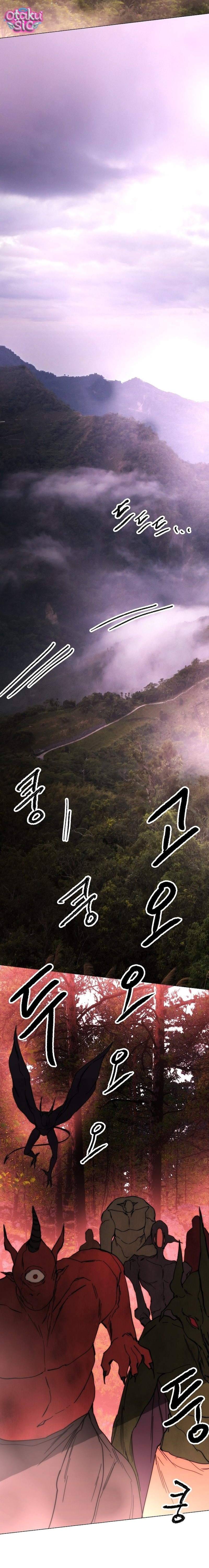 Hãy Dạy Em Cách Khao Khát - Chap 41 - Trang 16