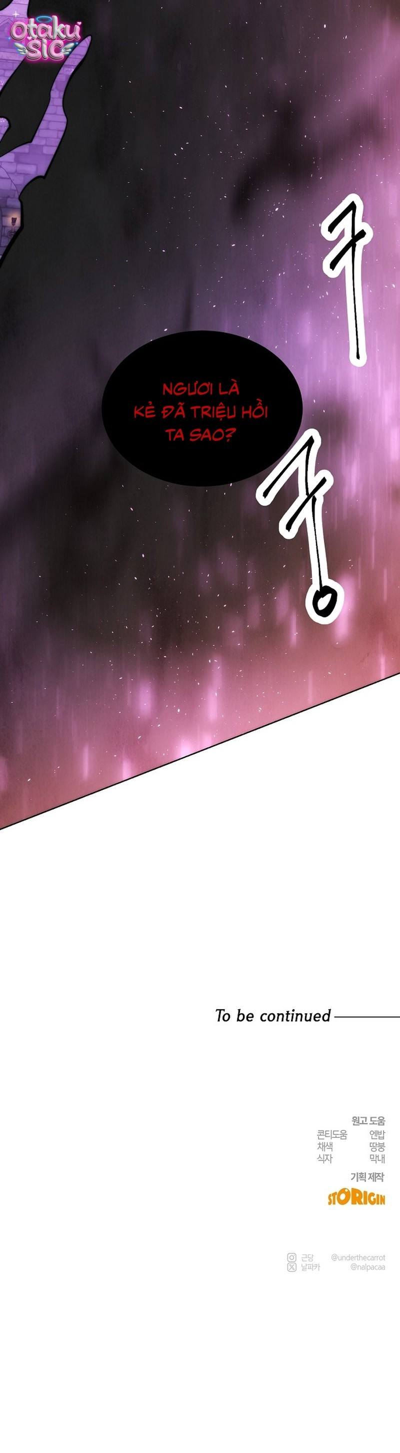 Hãy Dạy Em Cách Khao Khát - Chap 41 - Trang 24