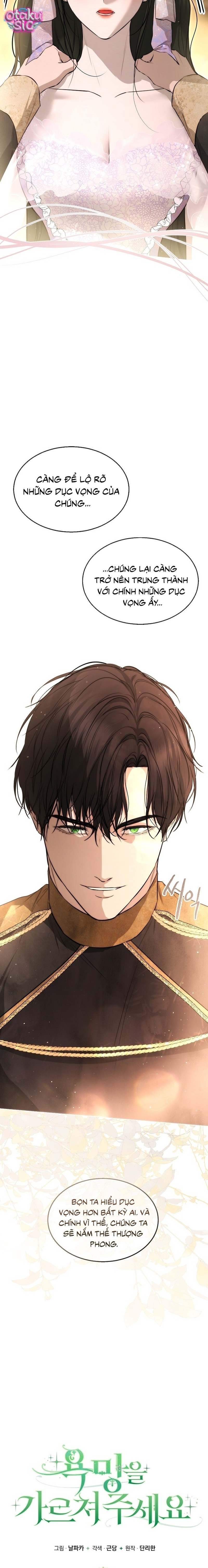 Hãy Dạy Em Cách Khao Khát - Chap 42 - Trang 12