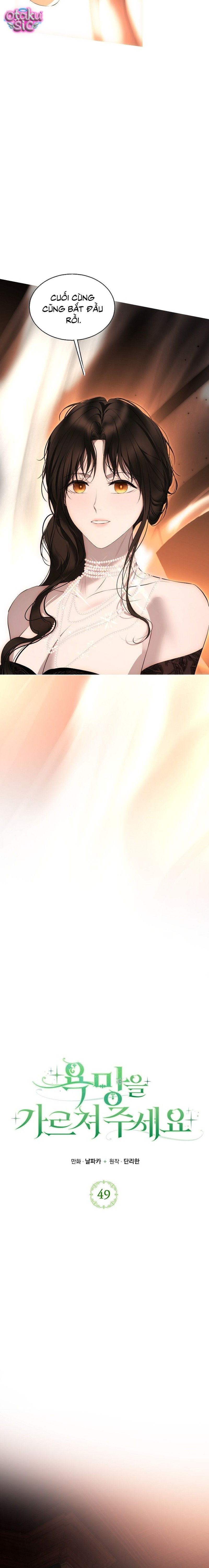 Hãy Dạy Em Cách Khao Khát - Chap 49 - Trang 9