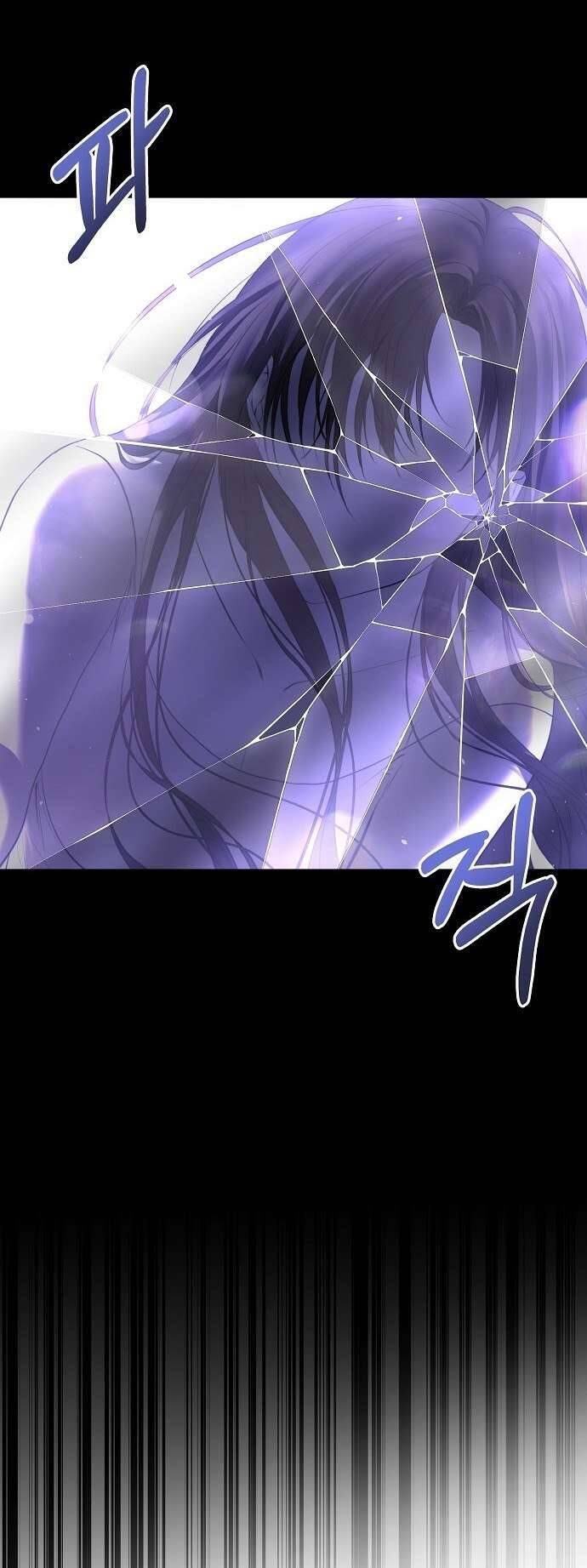 Hãy Dạy Em Cách Khao Khát - Chap 5 - Trang 14