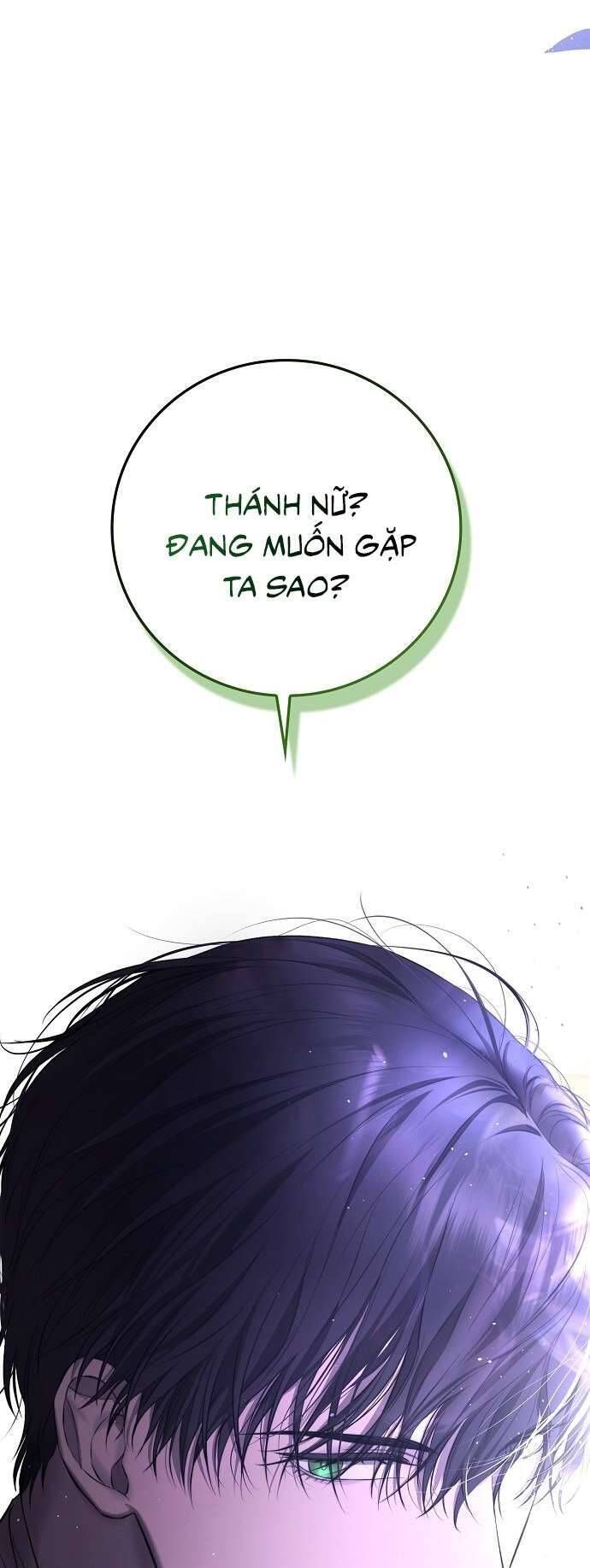 Hãy Dạy Em Cách Khao Khát - Chap 5 - Trang 4