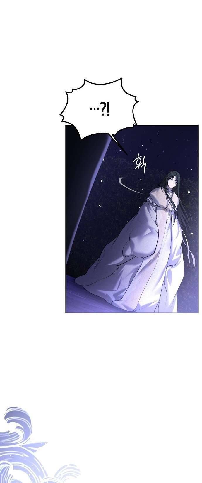 Hãy Dạy Em Cách Khao Khát - Chap 5 - Trang 58