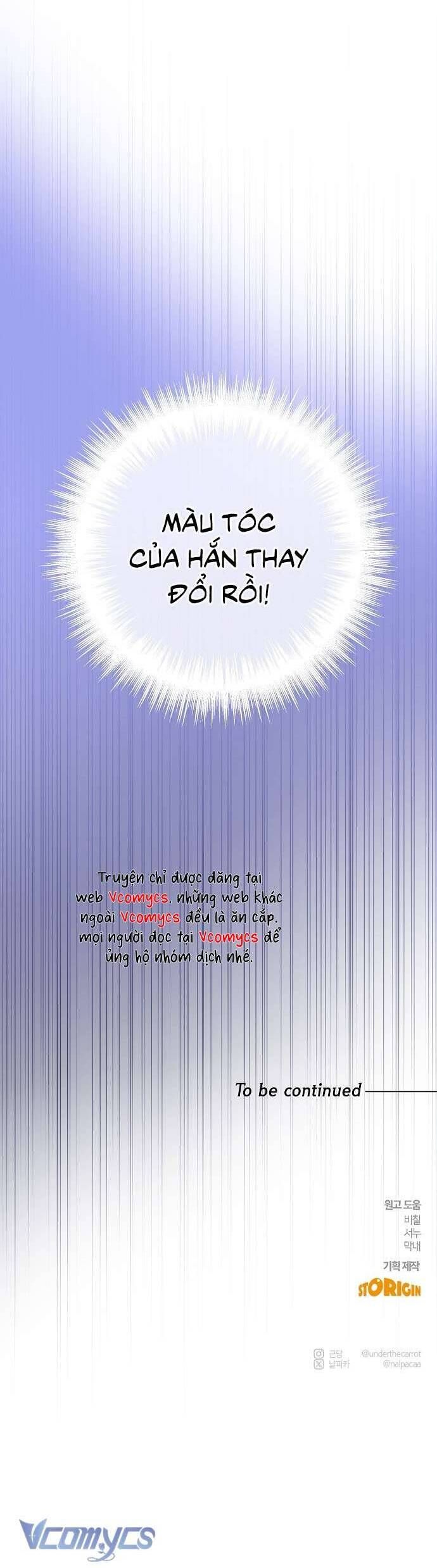Hãy Dạy Em Cách Khao Khát - Chap 5 - Trang 71